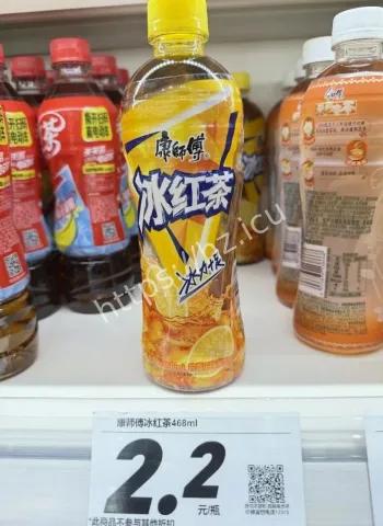 零食超便宜翻车